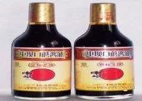 江油有那些特产？