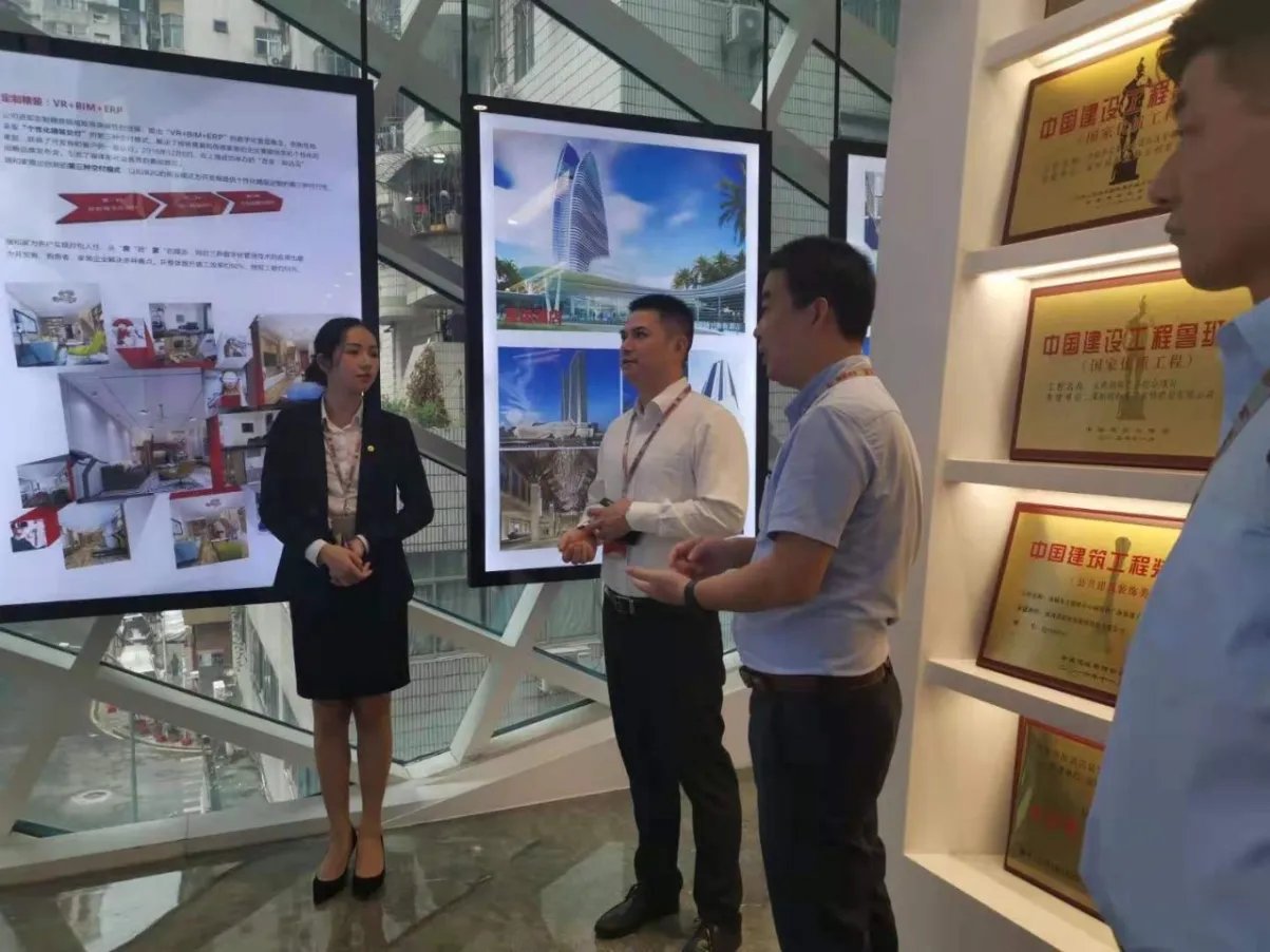 合作共赢|兔宝宝与深圳瑞和签署战略合作