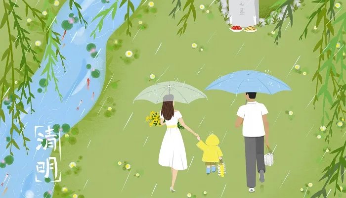 描写清明的诗句 描写清明的诗有哪些