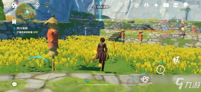 《原神》躲猫猫怎么玩 躲猫猫玩法技巧攻略