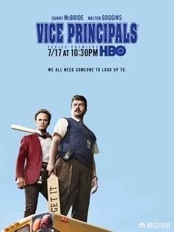 美剧排行榜前十名青春校园剧？