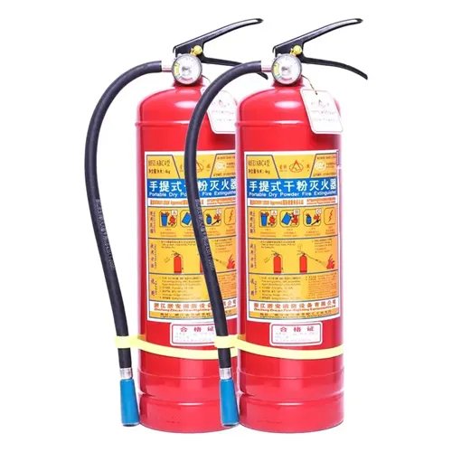 灭火器的种类有哪5种