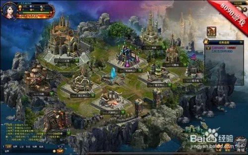 来自众神的召唤 《众神国度》今日首测火爆开启