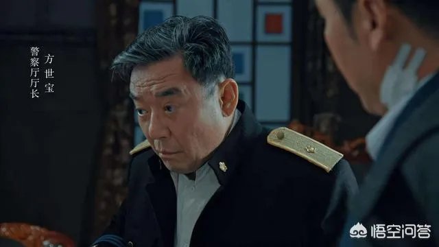 《胜算》刘翻译官称呼方厅长为老方,方厅长真的那么窝囊吗?