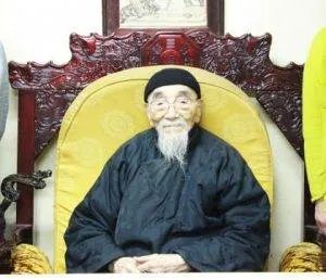 爱新觉罗·毓鋆的介绍