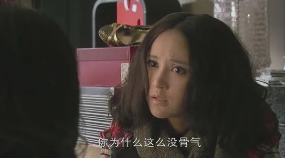 北京爱情故事里面女二号的发型 张歆艺短发演绎个性林夏