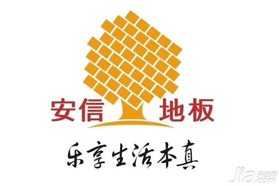 强化地板十大品牌