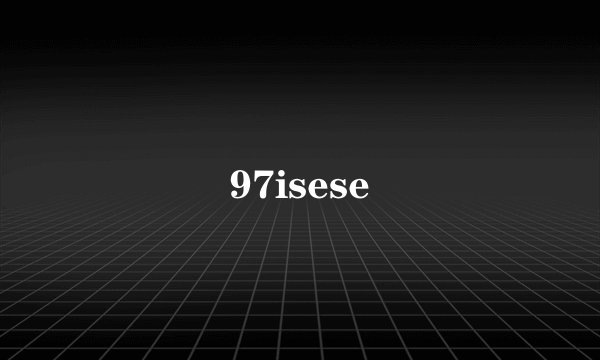 97isese