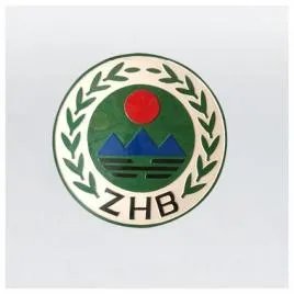 中国环境保护标志？