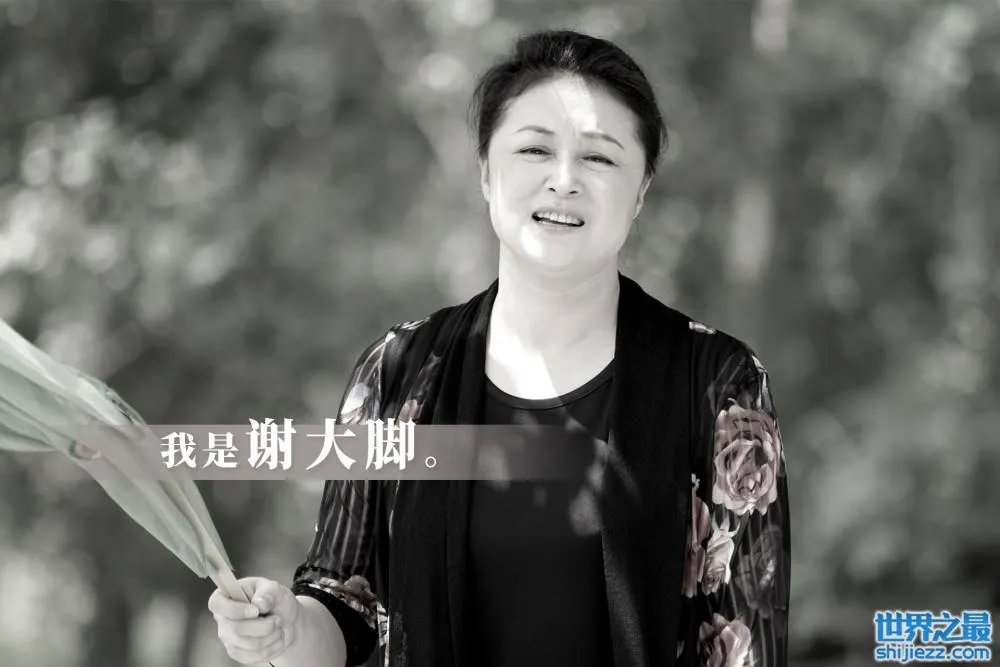 于月仙去世头七，长贵王小宝直播宣布：没了大脚，拒绝出演《乡爱》 ... 