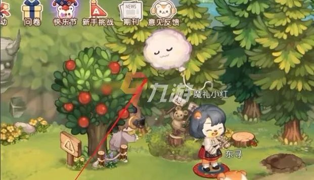 奥比岛手游七色花在哪里 所有七色花位置分布一览