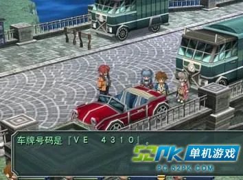 英雄传说零之轨迹 中文PC版全面详细评测