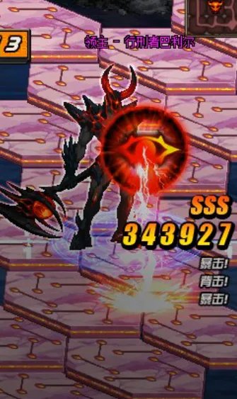 DNF魔界裂缝简介