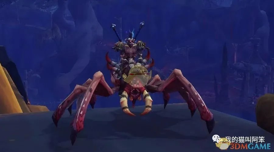 《魔兽世界》2018坐骑排行