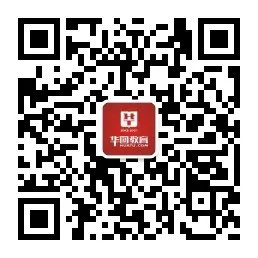 我国古代名医扁鹊本名叫什么