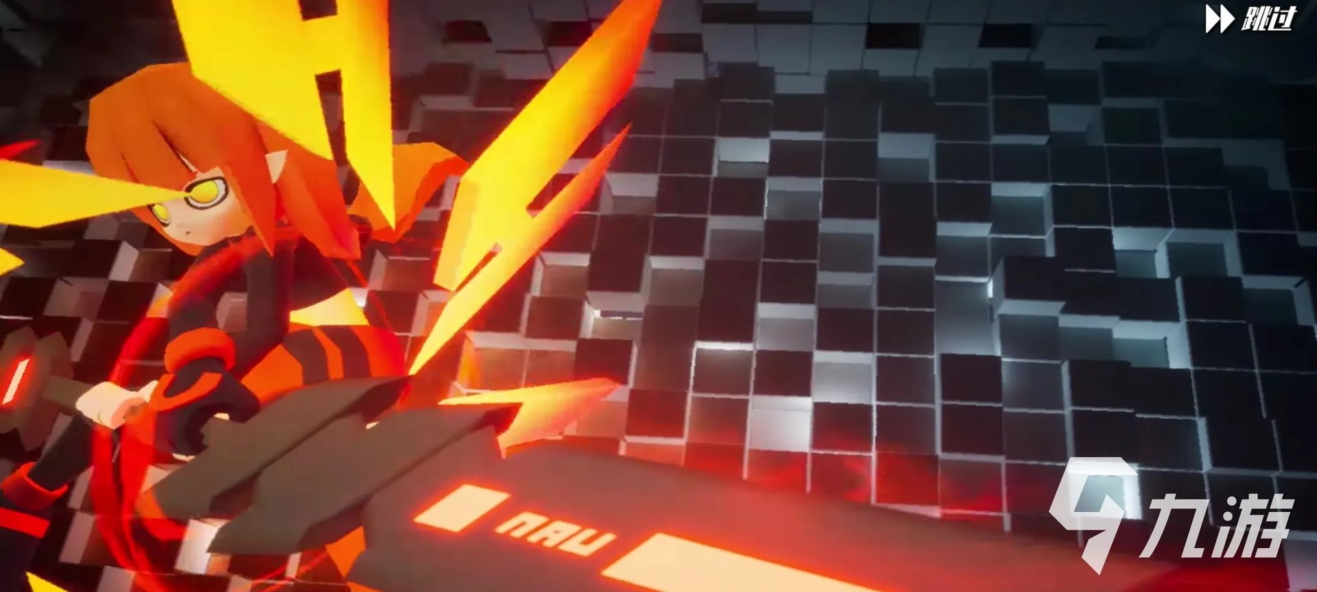 寻光之旅悦然剧情有什么 寻光之旅悦然角色介绍