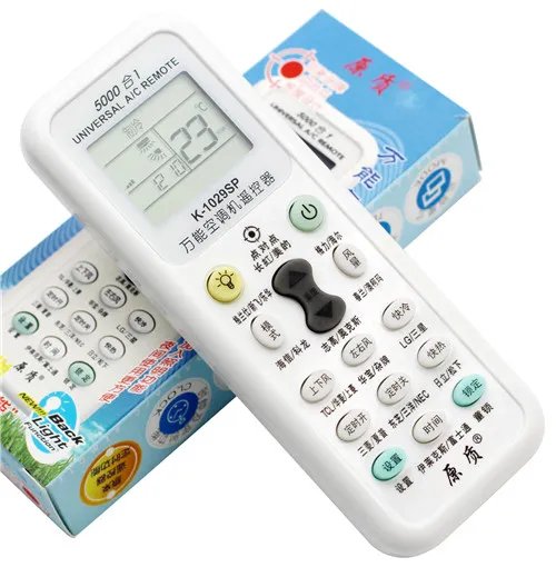 海尔空调遥控器怎么解锁