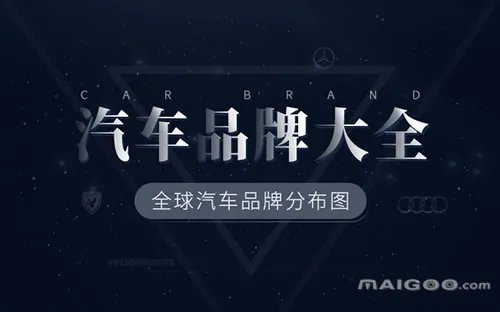 【房车】房车价格一般是多少 房车内部图片赏析