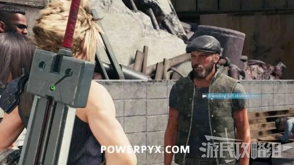 《最终幻想7重制版》全武器收集攻略