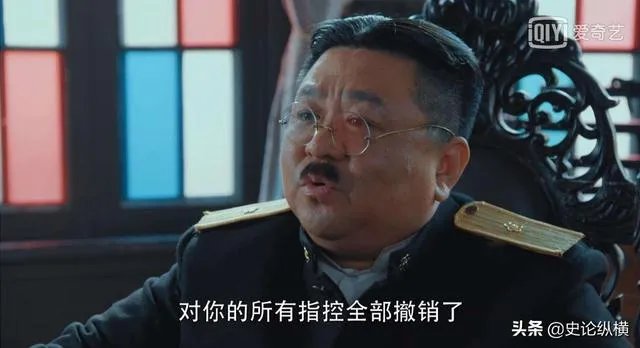 《胜算》刘翻译官称呼方厅长为老方,方厅长真的那么窝囊吗?