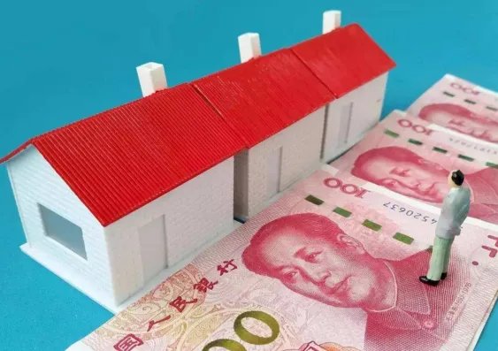 购房哪个网站好