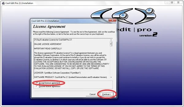 cooleditpro中文版