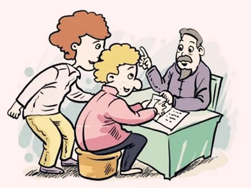 厦门房子限购吗