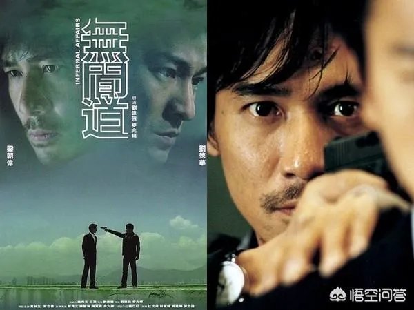 你认为哪些国产电影是比较经典的？