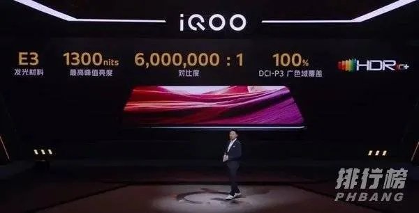 2021年3000左右最值得入手的手机_3000左右手机排行2021