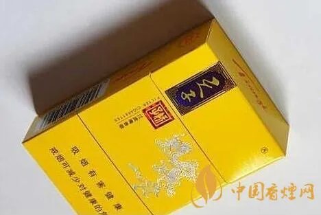 娇子硬黄天子香烟价格表图  娇子硬黄天子烟多少钱一包