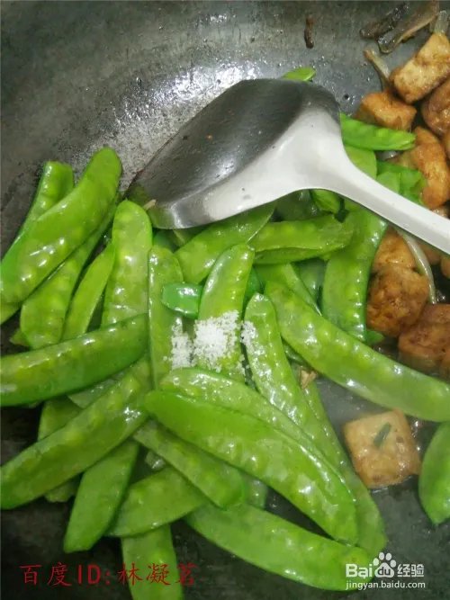 何蓝豆怎么做好吃