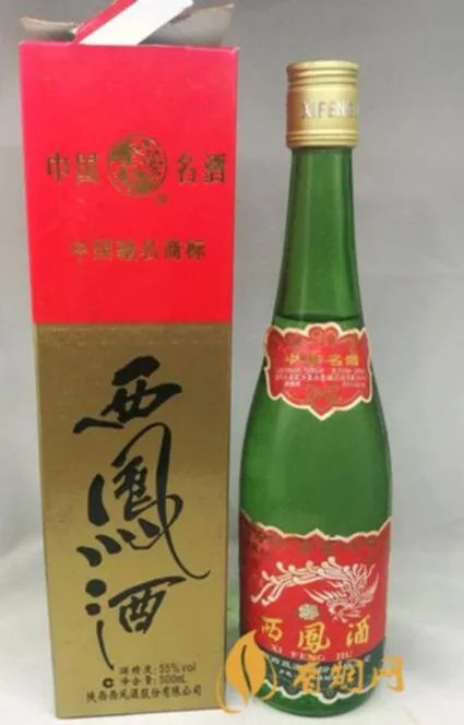 西安白酒送礼酒推荐平价