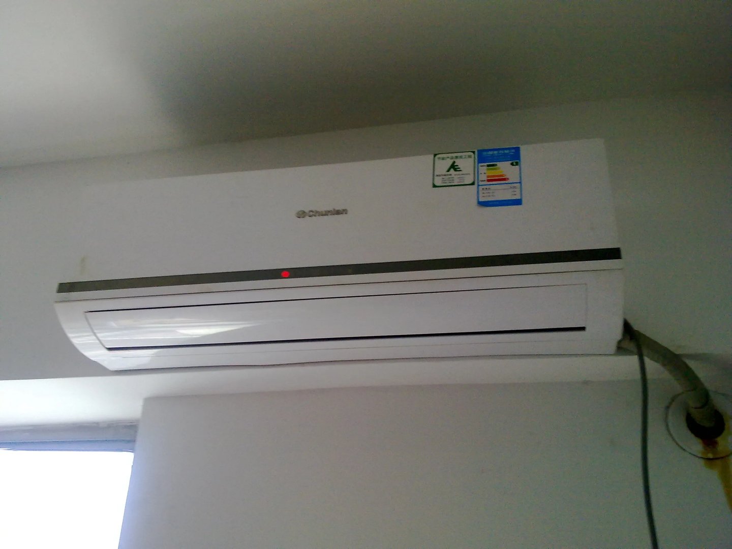 1.5匹空调耗电量怎么算 1.5p空调一个月多少电费