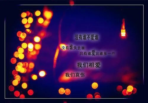 伪装学渣未删减版全文阅读 伪装学渣完整版