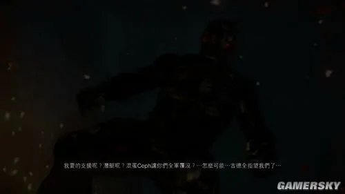 《孤岛危机2》正式版最高难度图文流程攻略