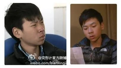 龚韦华的人物经历