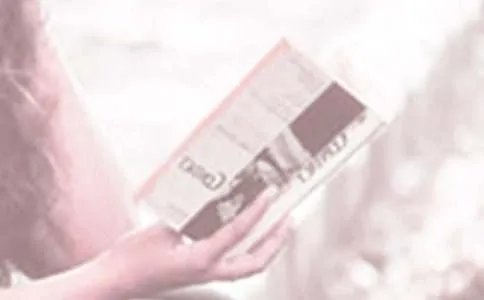 世界读书日宣传标语