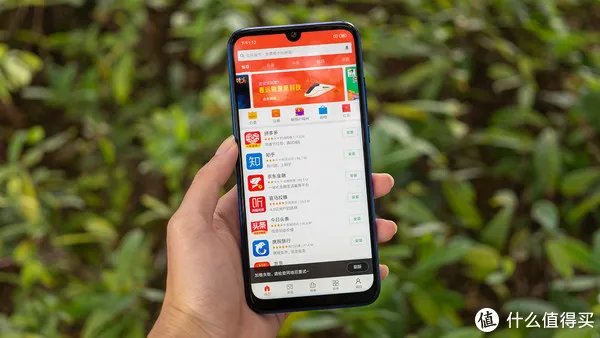 红米Note7 体验评测 | 最强千元“真香”机？这个红米有点不一样