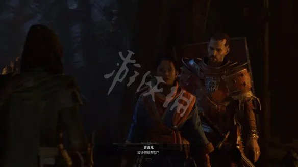 《暗黑破坏神4》图文攻略 全流程全Boss全装备全祭坛全职业【游侠攻略组】