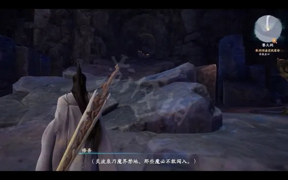 《仙剑奇侠传7》剧情流程攻略 全结局全主线支线收集攻略（原创）