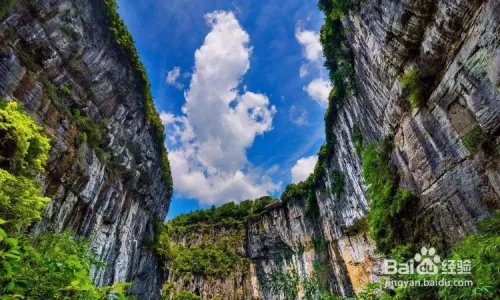 重庆旅游景点介绍