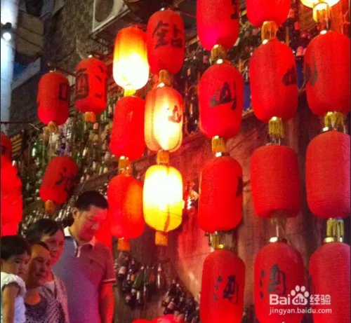 凤凰古城2天自助游攻略