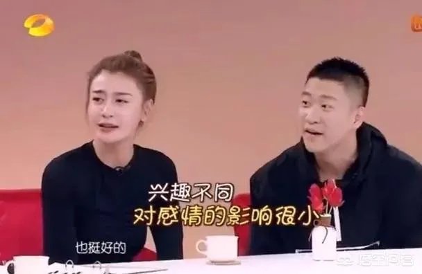 曹云金离婚有预兆吗？