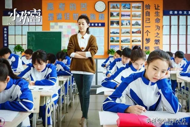 电视剧《小欢喜》主要讲述一个什么故事？其中三家生活你最喜欢哪一家的？