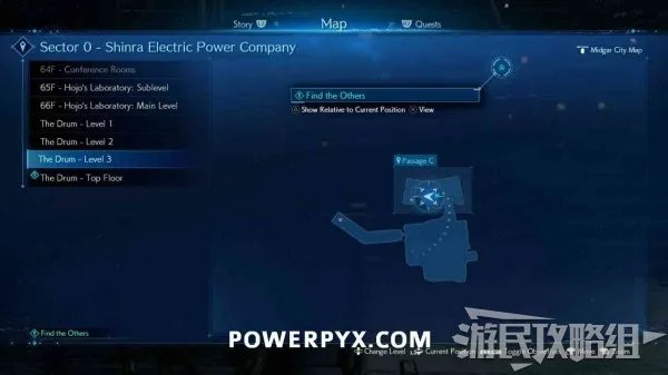 《最终幻想7重制版》全武器收集攻略