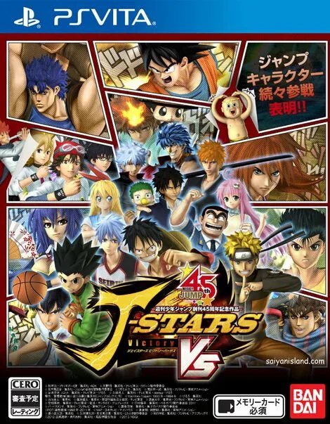 《Jump全明星乱斗+》IGN 5.0分 除了角色都很糟糕