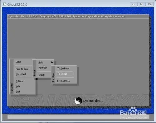 GHOST备份还原系统详细图文教程 如何备份系统