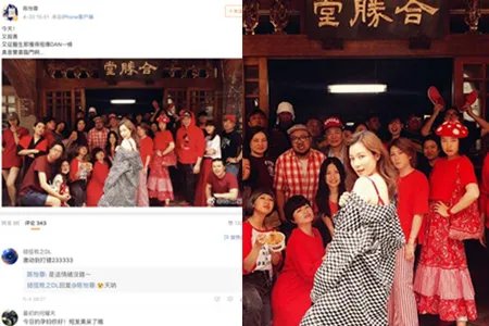 陈怡蓉宣布怀孕 昔日清纯女偶像晋升宝妈获祝福