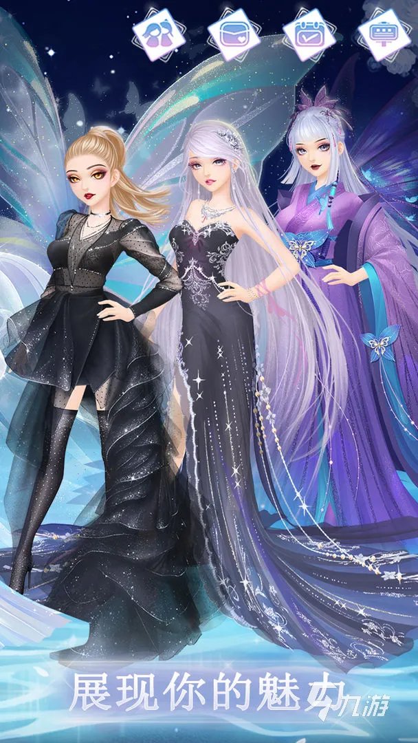 古代公主换装手游下载大全2022 好玩的换装游戏有哪些