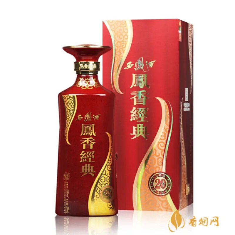 西安白酒送礼酒推荐平价